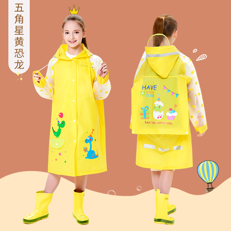 Smally儿童EVA雨衣带书包位宝宝学生全身雨披 卡通恐龙上防水雨具：五角星黄色【大帽檐带书包位】