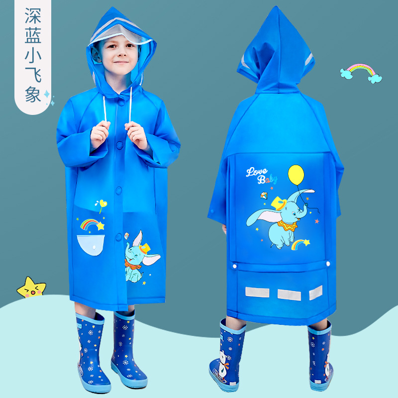 Smally儿童EVA雨衣带书包位宝宝学生全身雨披 卡通恐龙上防水雨具：深蓝小飞象【大帽檐带书包位】