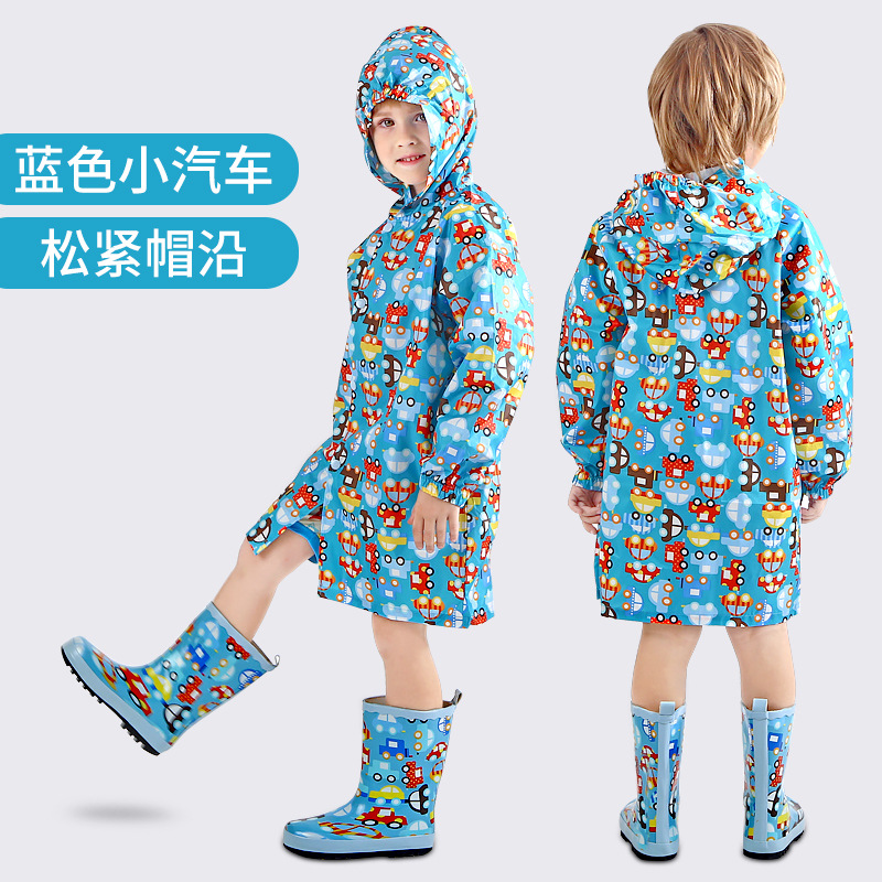 儿童雨衣男女宝宝小学生雨披可爱猫头鹰ins爆款尼龙徒步雨具：蓝色