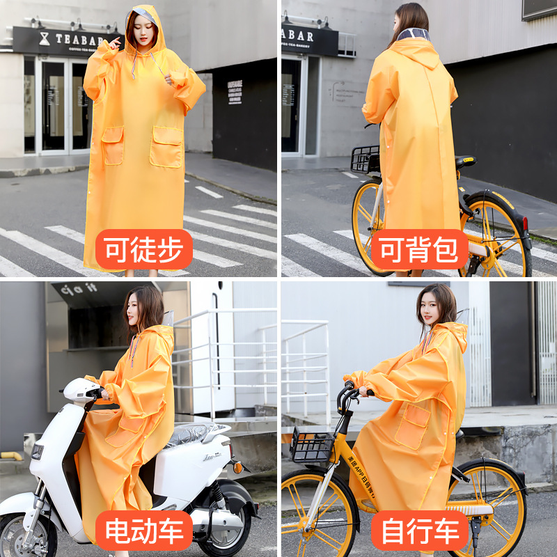 双层加厚EVA雨衣成人长款户外时尚连体雨披电动车摩托车骑行雨衣