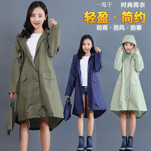 日本雨衣女成人长款徒步出口韩国时尚防水风衣式雨披女士轻便