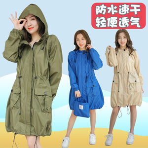 风衣式雨衣女时尚成人 徒步 长款防水wpc雨披透气韩版可爱