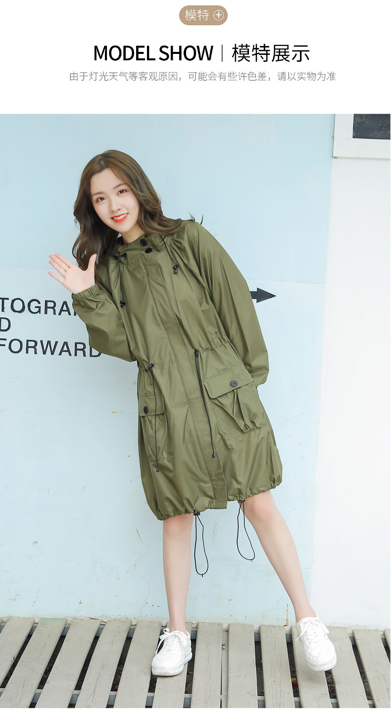 风衣式雨衣女时尚成人 徒步 长款防水wpc雨披透气韩版可爱