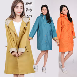 雨衣外套女成人时尚徒步风衣韩版防水长款雨披