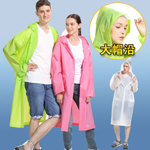 eva塑料雨衣女士时尚徒步长款防水轻便成人雨披男大码透气