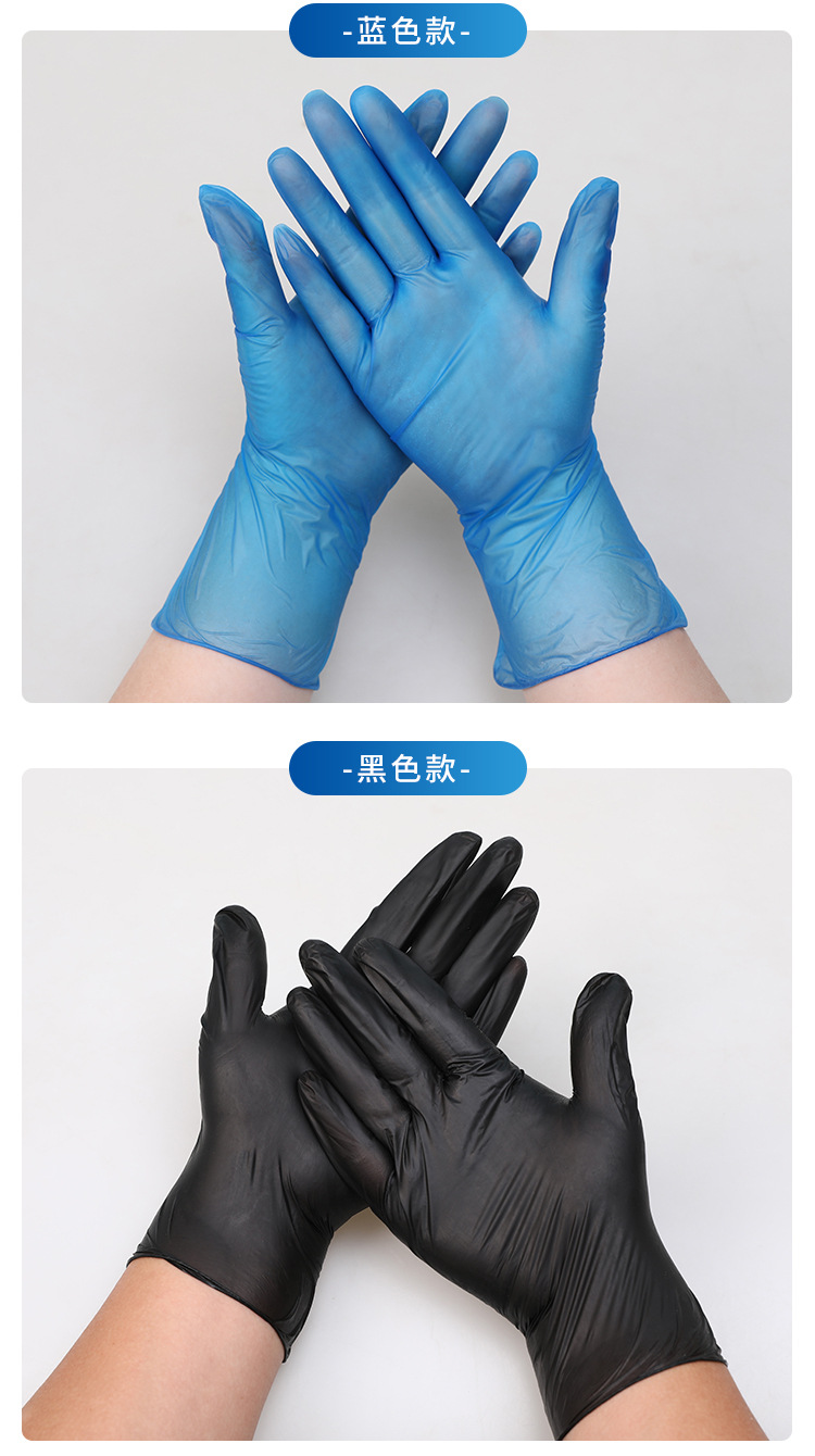 一次性PVC手套 套出口包装 聚氯乙烯