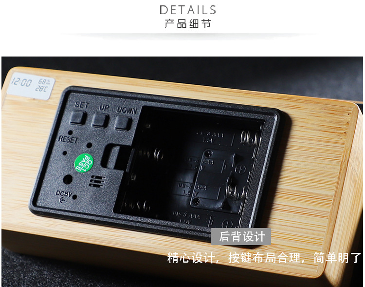 新款木头钟LED钟真实竹木工艺电子钟带温度闹钟镜面钟1299真竹