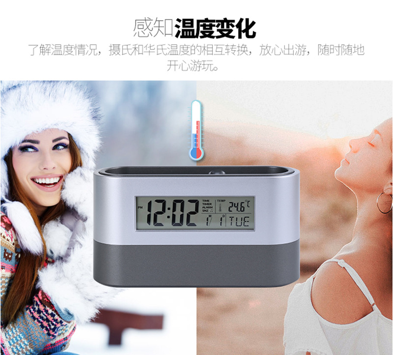 创意款笔筒钟LCD电子钟数码办公文具礼品万年历时钟显示温度