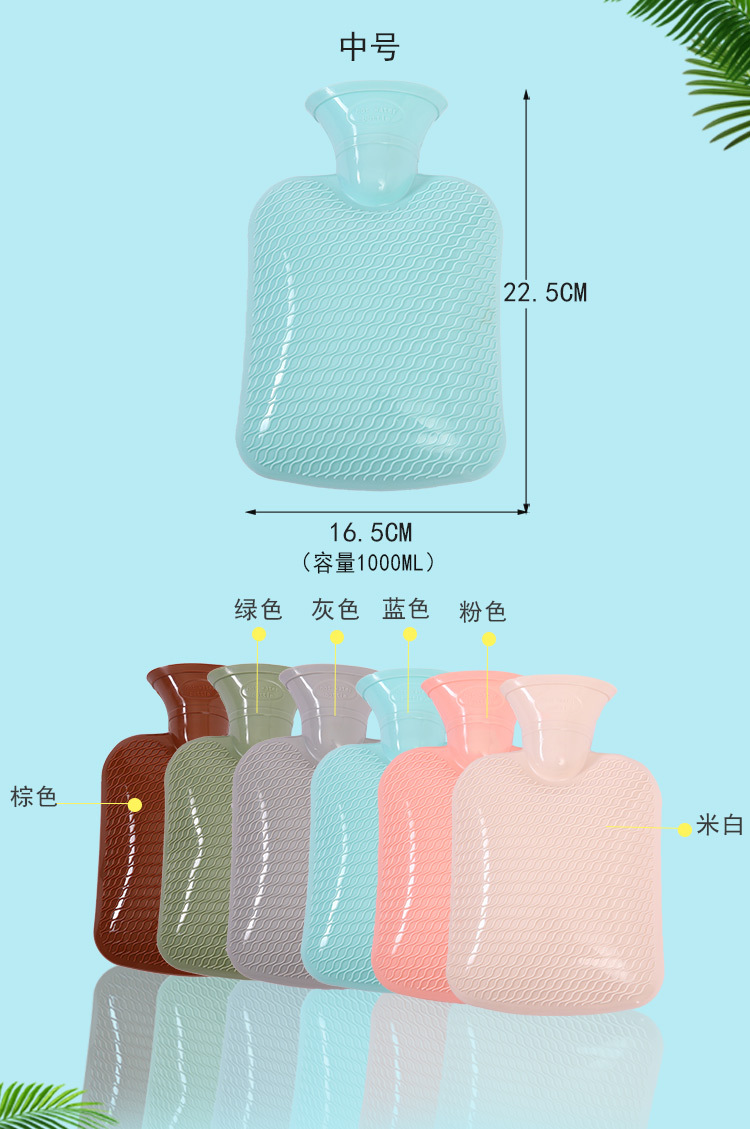 新款PVC注水热水袋 加厚灌水袋保温时尚暖手宝条纹防爆防烫暖水袋
