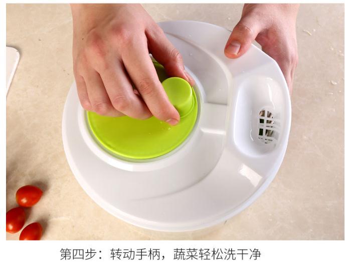 多功能沙拉果蔬脱水机5升蔬菜脱水器沙拉甩干机旋转沥水洗菜盆
