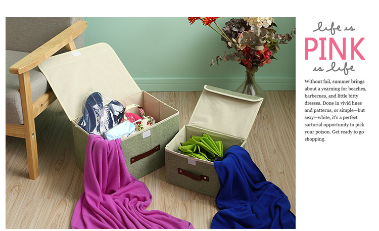 衣物折叠收纳盒棉麻布艺整理箱有盖储物箱大号玩具书籍杂物收纳箱