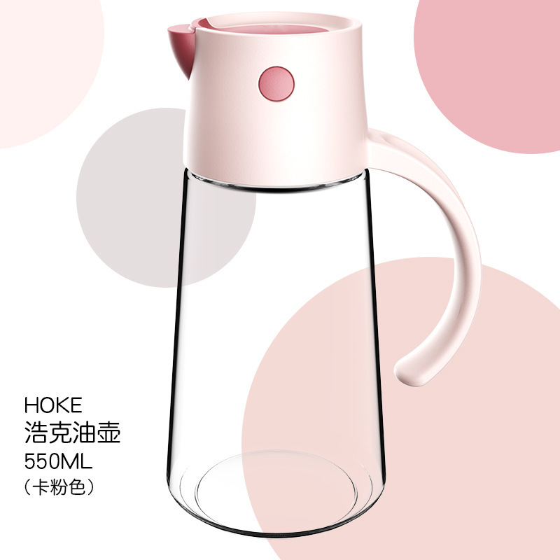 日本玻璃油壶自动开合装油倒油防漏厨房家用不挂油酱油醋油罐油瓶：卡粉色