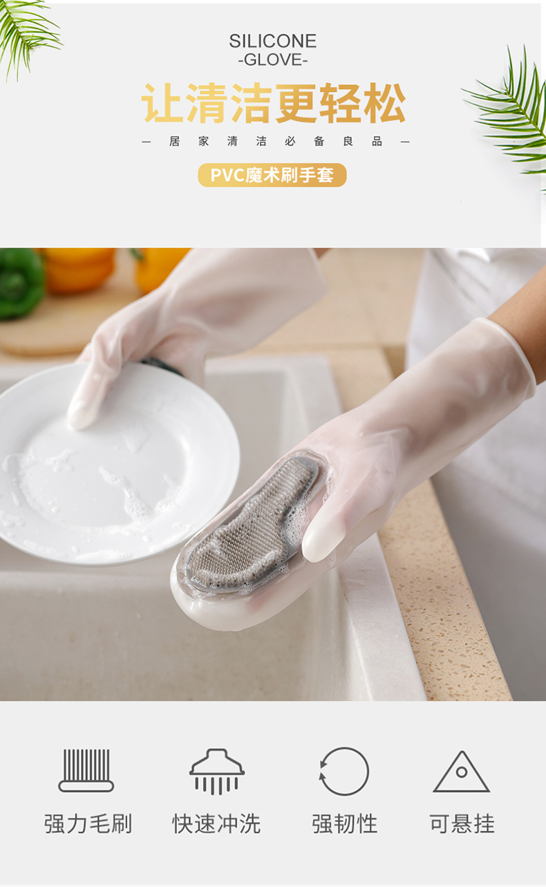 橡胶手套女胶皮加厚耐磨防水家务厨房洗碗耐用长乳胶劳保塑胶牛筋