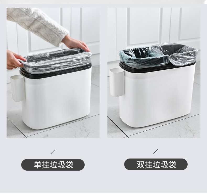 垃圾桶家用客厅创意夹缝厨房有盖圾浴室卫生间马桶窄厕所纸篓带盖