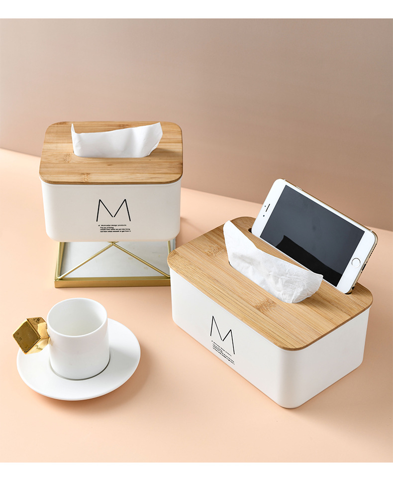 抽纸盒桌面纸巾盒家用客厅创意北欧风遥控器收纳简约可爱储物纸筒