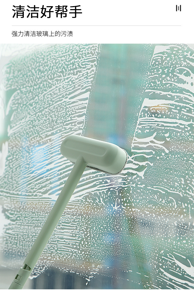 擦玻璃刷子家用搽玻璃刮用品双面擦高楼刷窗户清洗清洁工具擦窗器