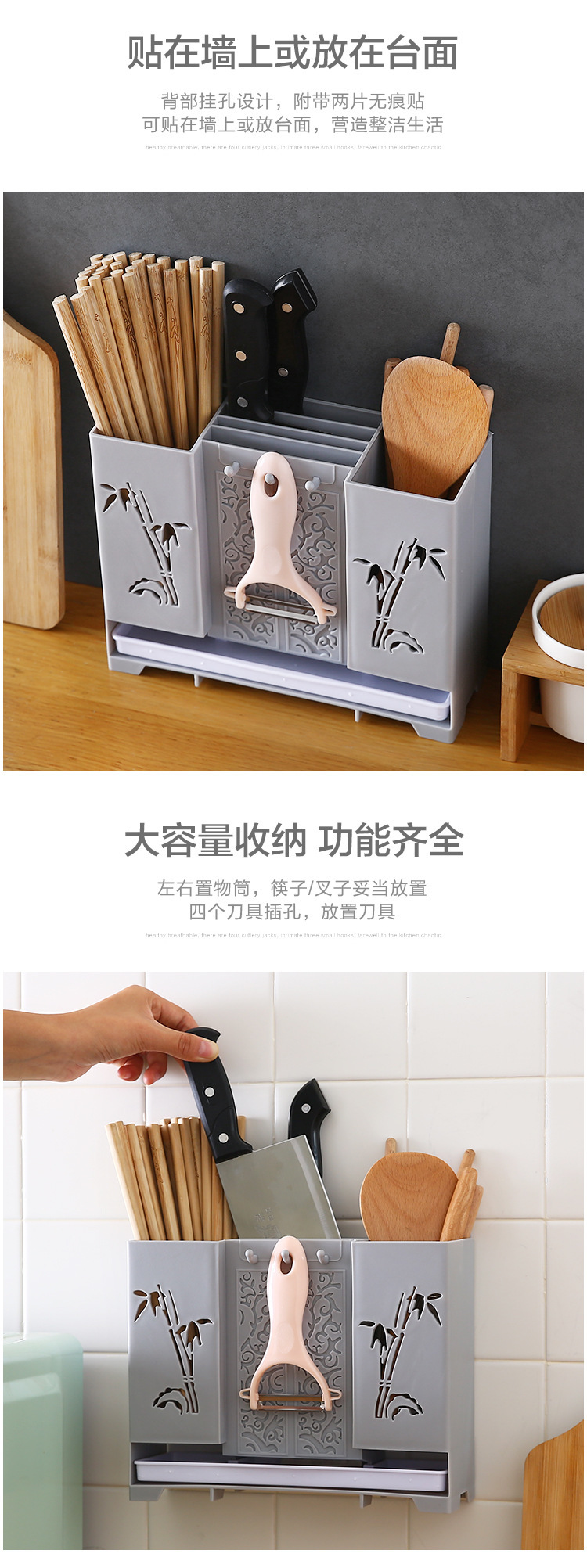 筷子篓置物架壁挂式家用创意沥水筷筒筷笼架托厨房餐具勺子收纳盒