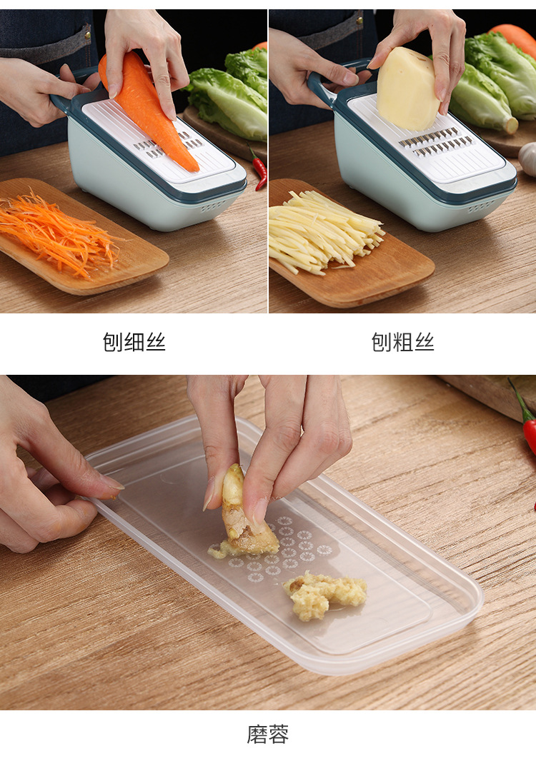 厨房工具多功能削土豆丝切菜机家用切丝刨丝器切片切花切丁擦丝器