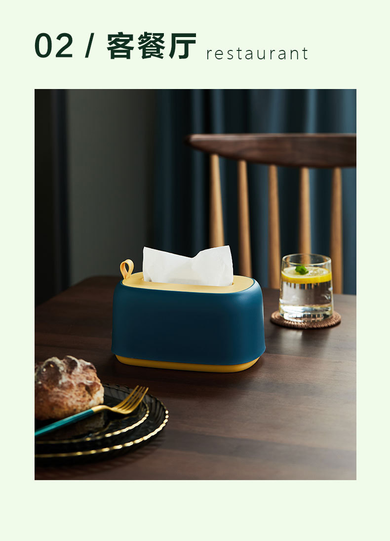 创意抽纸盒长方形客厅茶几餐厅可爱简约北欧便携式收纳纸巾盒家用