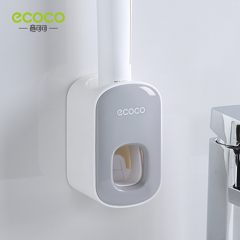 ecoco全自动挤牙膏吸壁挂式挤压器套装家用免打孔牙刷置物架：灰色