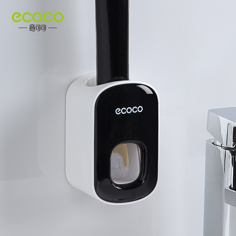 ecoco全自动挤牙膏吸壁挂式挤压器套装家用免打孔牙刷置物架：黑色