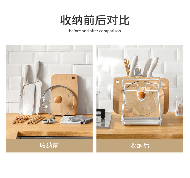 厨房家用金属铁艺置物架创意厨具收纳整理架碗筷收纳碗碟架