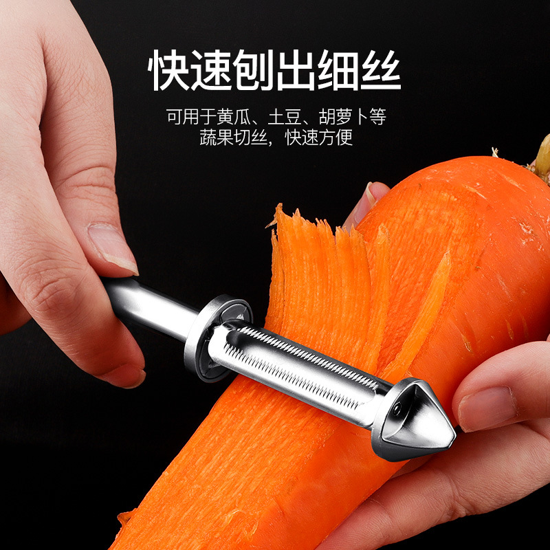 锌合金刮皮刀厨房家用多功能土豆削皮刨皮水果刀去皮刀削皮刀
