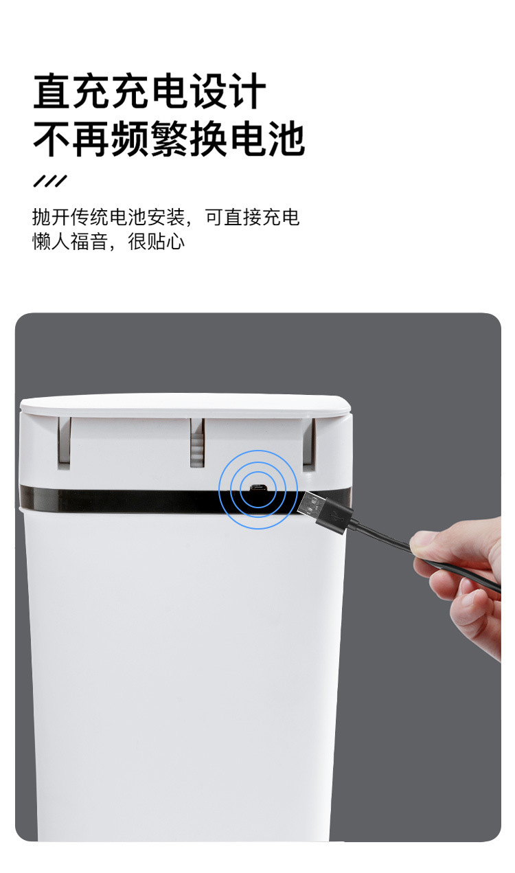 垃圾桶智能感应式家用带盖厕所卫生间厨房客厅大容量纸篓有盖自动