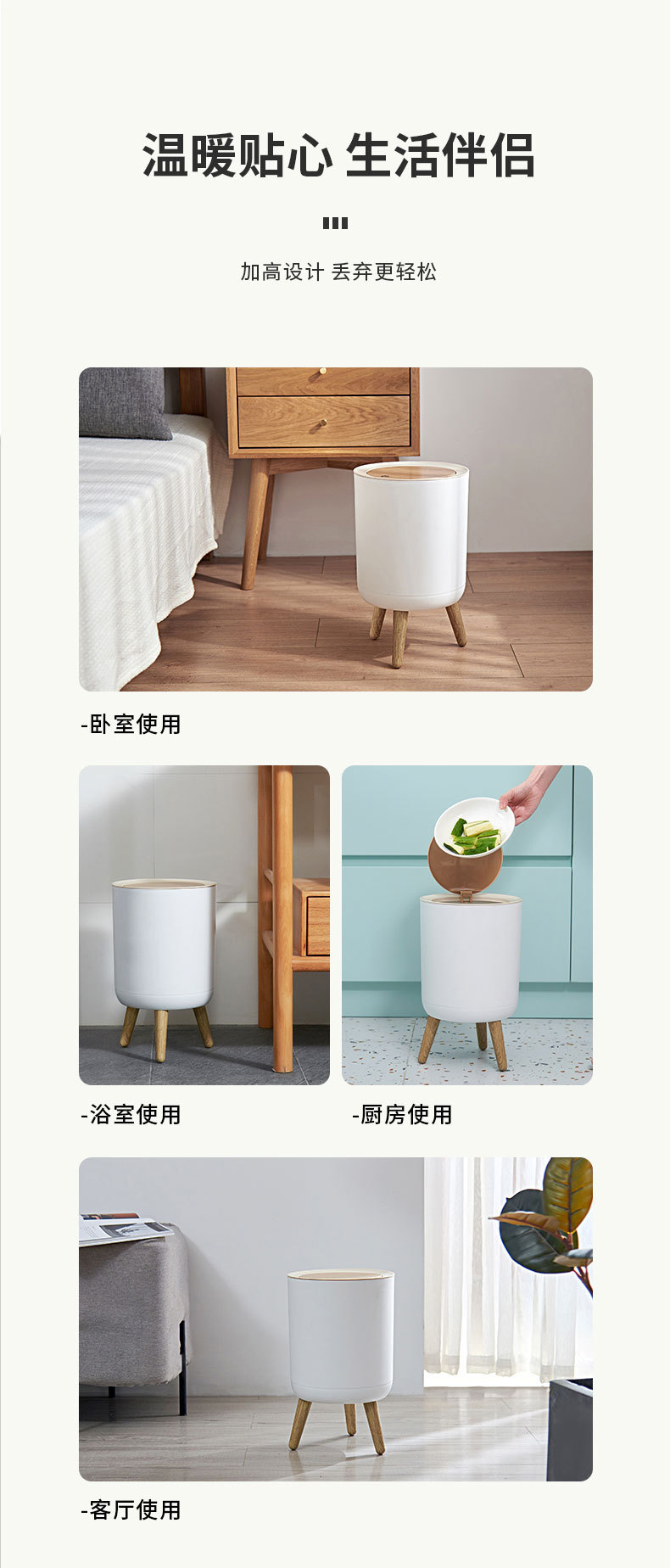 垃圾桶客厅带盖纸篓创意家用厕所卫生间厨房大号办公室酒店按压式