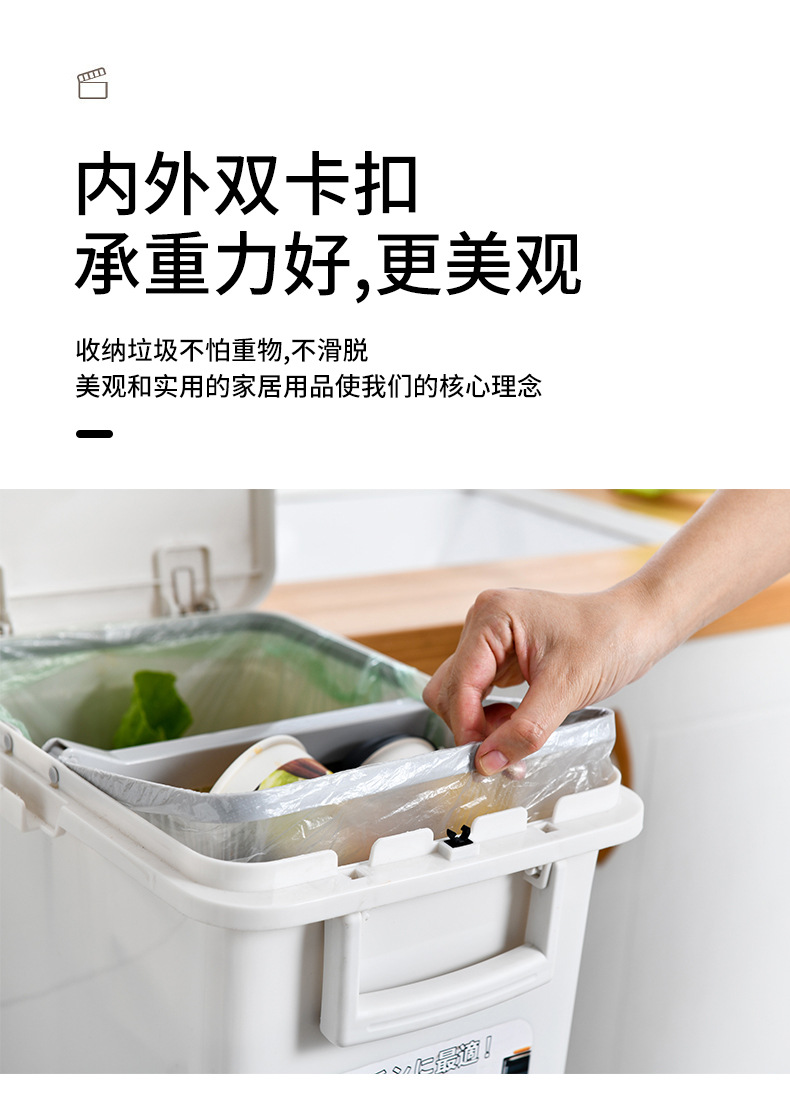 家用分类垃圾桶超大容量干湿分离垃圾桶四合一防臭脚踏家庭立式桶