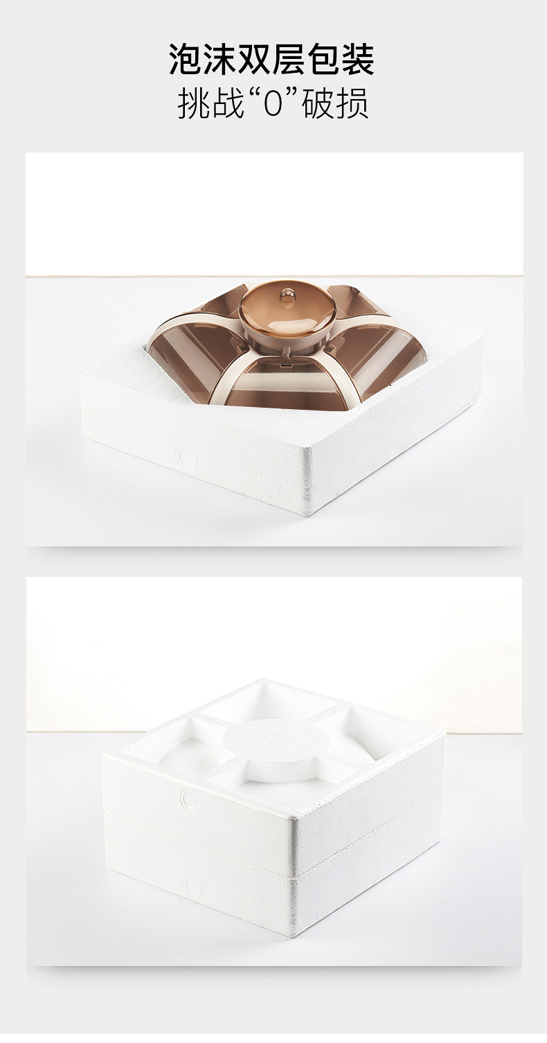 创意莲花果盒客厅果盘透明按压式零食收纳盒干果盘糖果盒