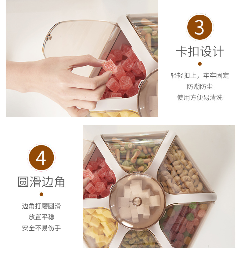 创意莲花果盒客厅果盘透明按压式零食收纳盒干果盘糖果盒