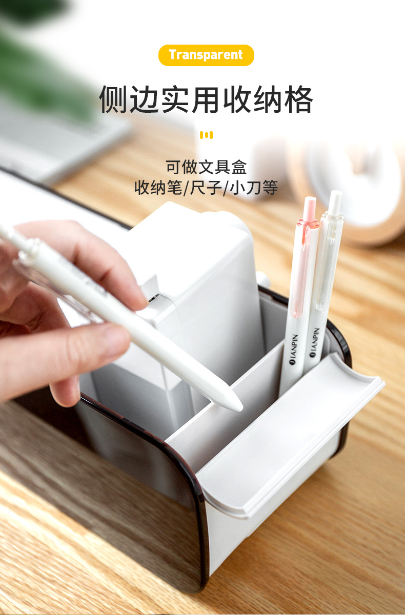 稻草熊多功能智能闹钟纸巾盒客厅茶几创意家居时间温度显示收纳盒