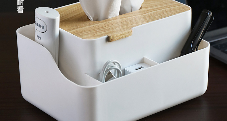 多功能创意厨房家用北欧风纸巾盒木盖塑料抽纸盒
