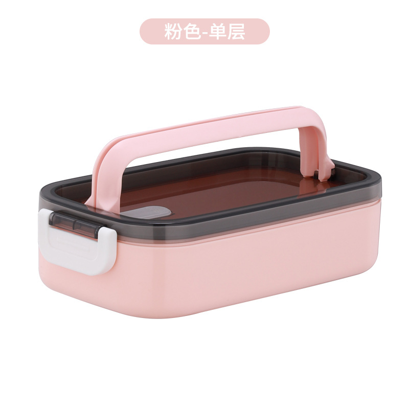 多层分隔型保温塑料手提饭盒上班族学生大容量分格便当餐盒：单层粉色