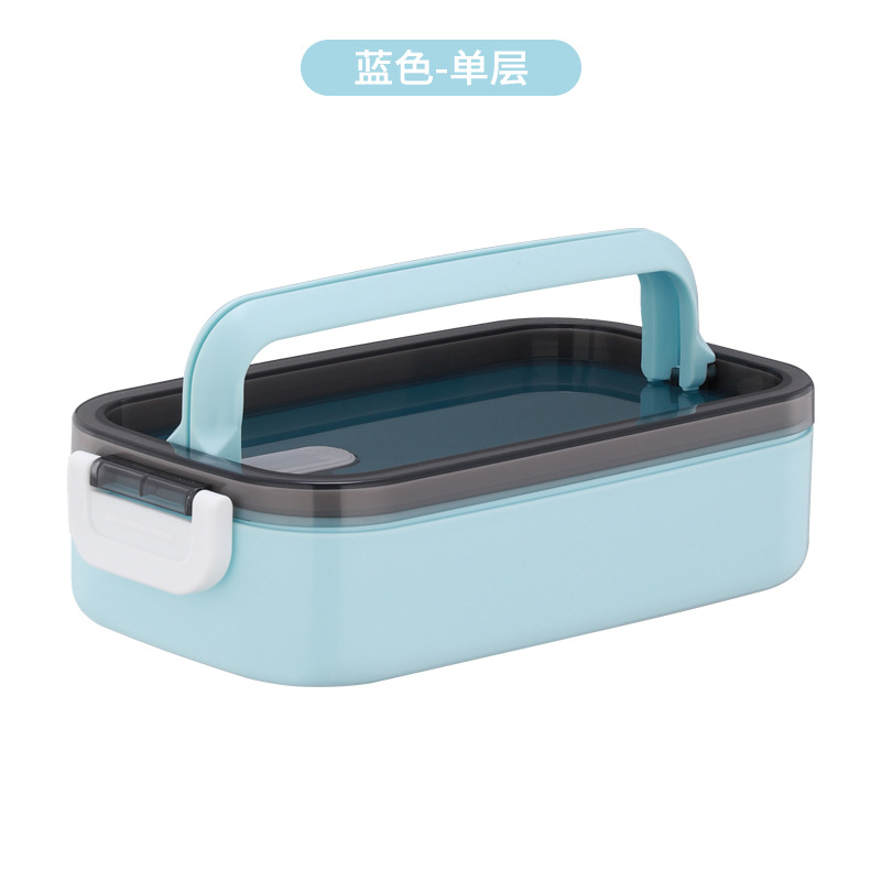 多层分隔型保温塑料手提饭盒上班族学生大容量分格便当餐盒：单层蓝色