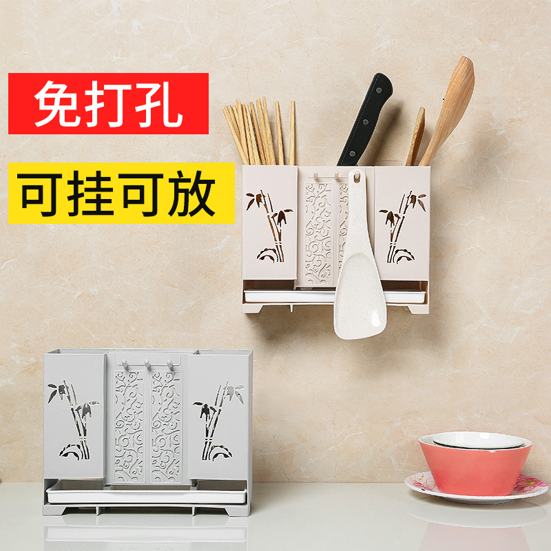 抖音筷子笼壁挂式家用免打孔筷筒沥水加厚厨房餐具汤勺收纳盒