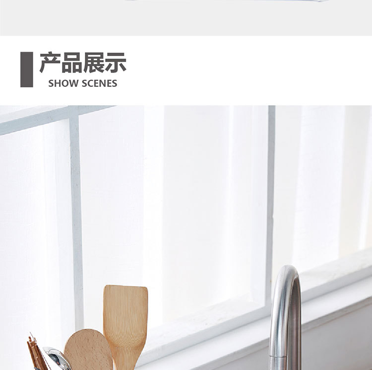 创意厨房筷笼架 出口日本简约筷子笼 厨房刀筷收纳架