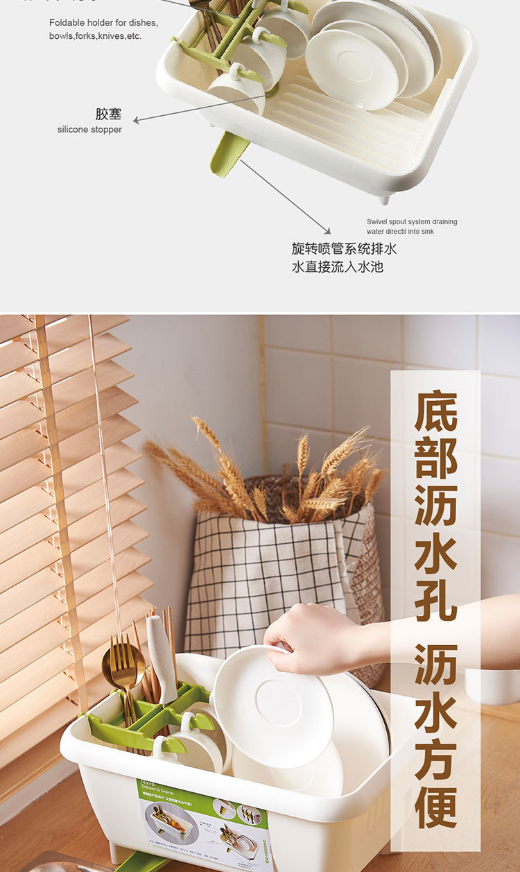 单层现代简约沥水碗架厨房置物架家用台面沥水碗筷架收纳