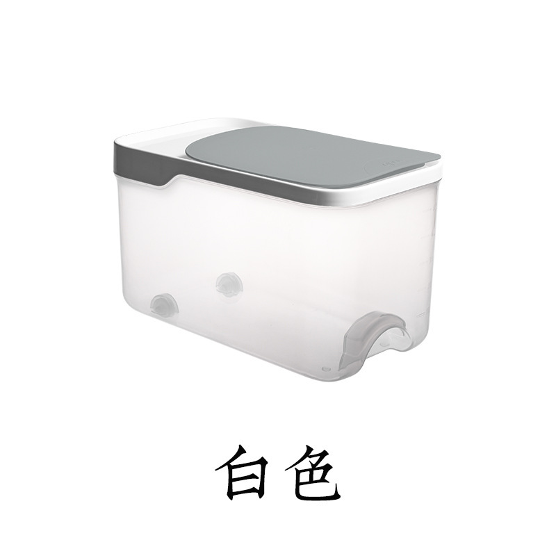 密封米桶家用防潮防虫厨房收纳翻盖式装米装面粉储存罐10斤带量杯