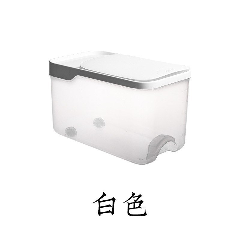 密封米桶家用防潮防虫厨房收纳翻盖式装米装面粉储存罐10斤带量杯：白色