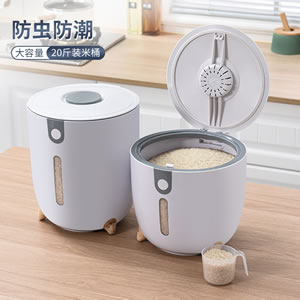 厨房家用装米桶防虫防潮密封面粉储存罐大米收纳盒10斤20斤米箱缸