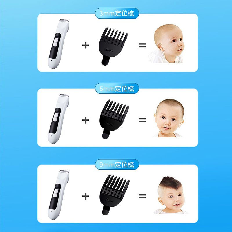风度Demeanor理发器电推剪充电式电推子成人婴儿童剃发电动头发剃头刀家用 K28