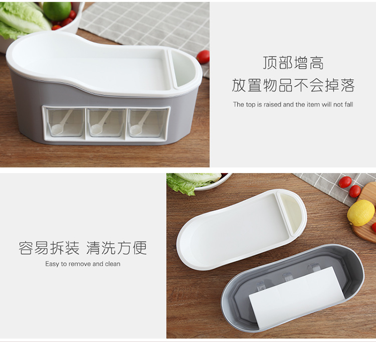 调味盒多功能组合三格套装厨房塑料收纳盒调料盒套件