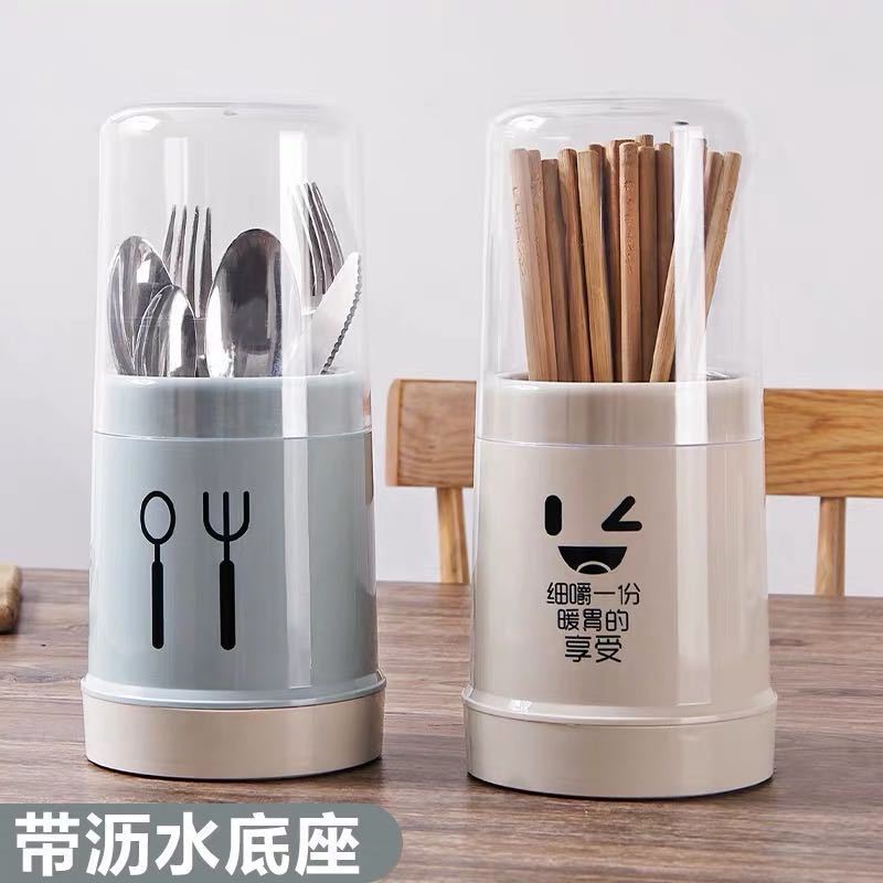 带盖防尘筷子筒可拆卸塑料沥水筷子篓家用厨房筷子勺子餐具收纳架