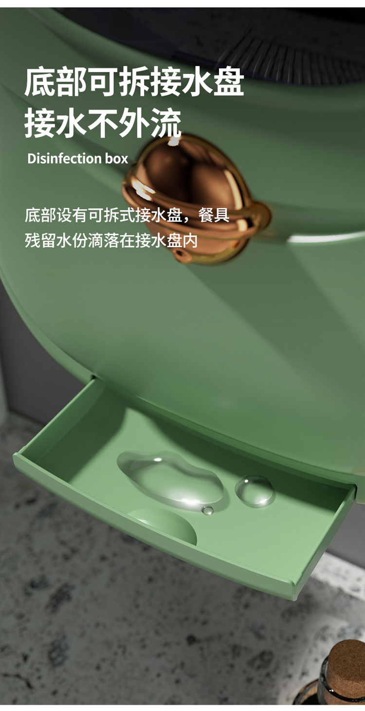 家用消毒筷子筒笼带盖防尘勺子篓收纳盒桶壁挂风干厨房置物架