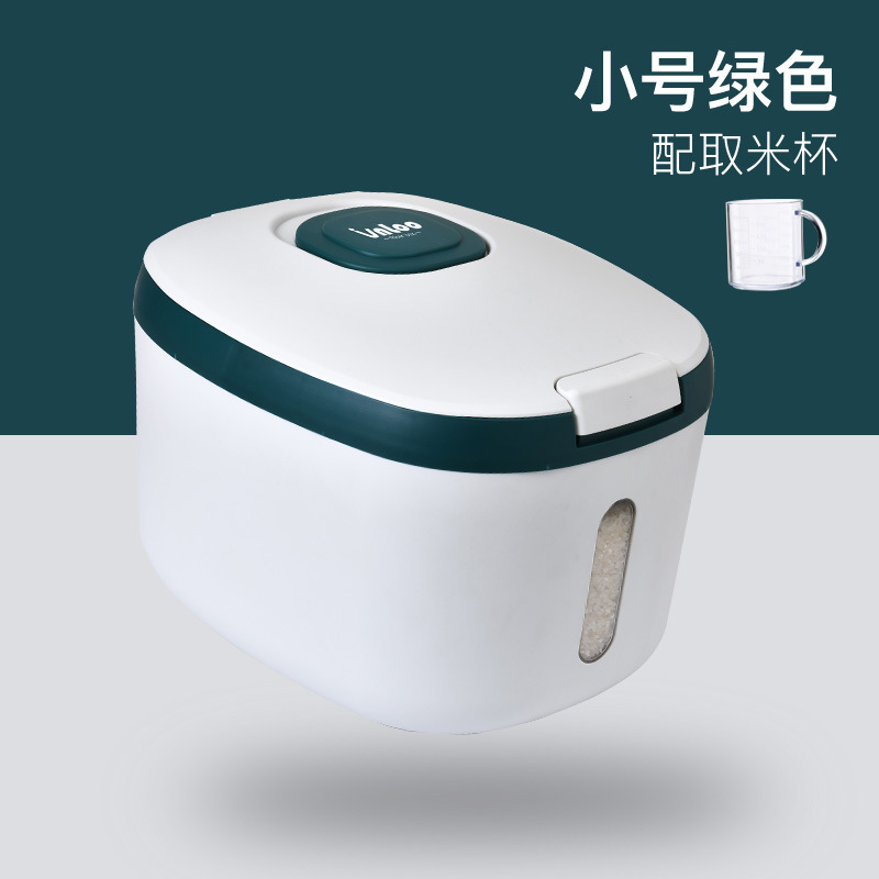 米桶防潮防蛀密封家用20斤装储米箱日本加厚食品级米缸面粉储存罐：小号绿色9L