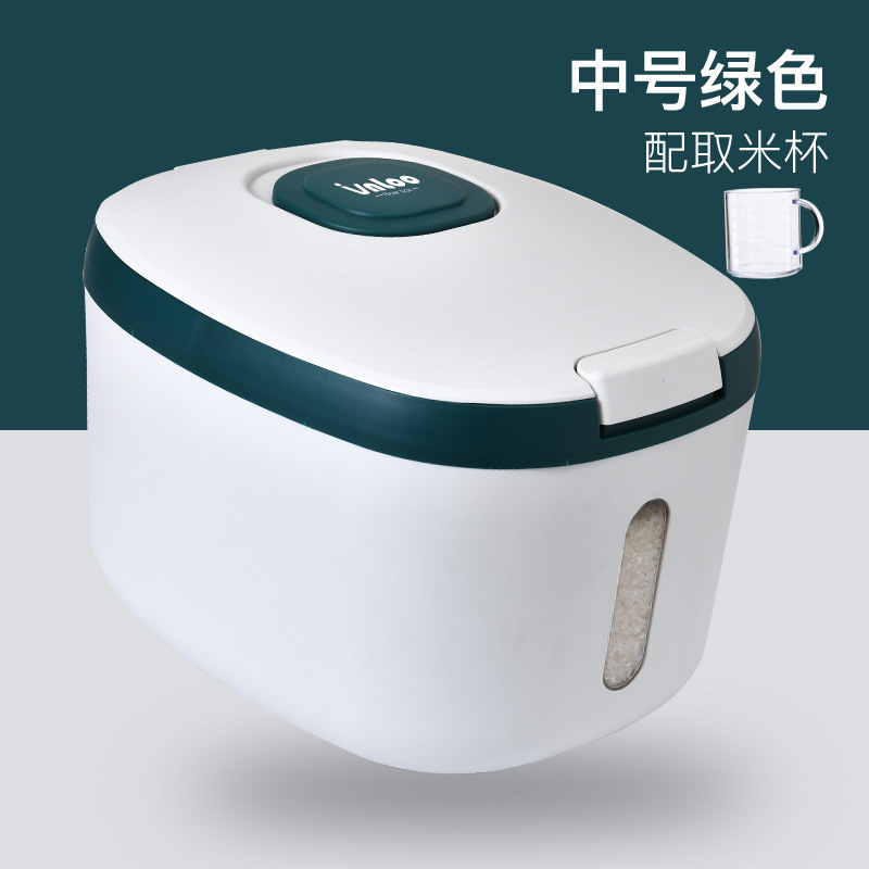 米桶防潮防蛀密封家用20斤装储米箱日本加厚食品级米缸面粉储存罐：中号绿色18L