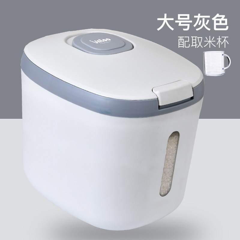 米桶防潮防蛀密封家用20斤装储米箱日本加厚食品级米缸面粉储存罐：大号灰色22L