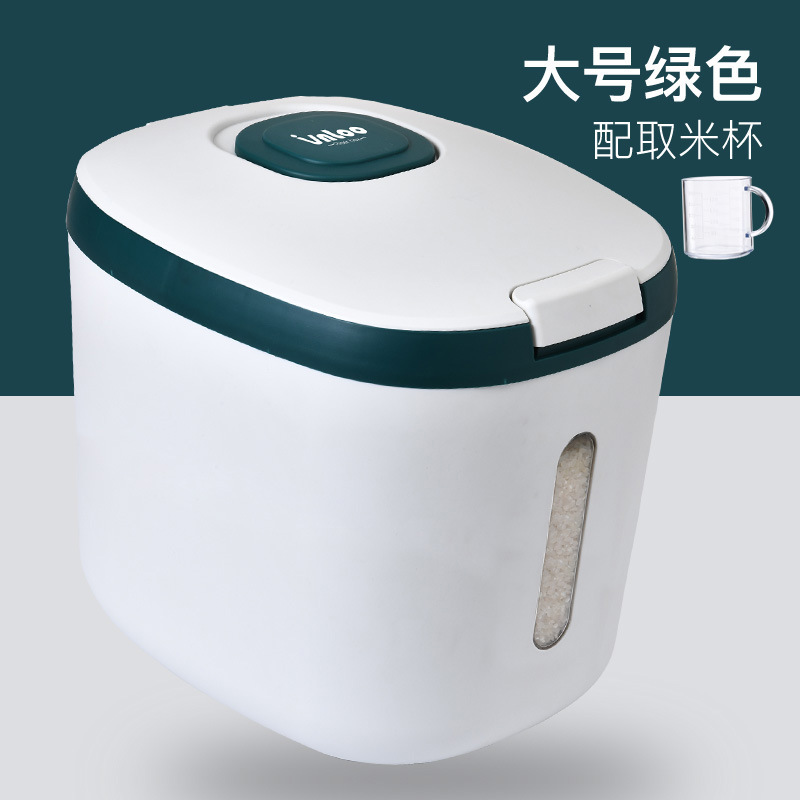 米桶防潮防蛀密封家用20斤装储米箱日本加厚食品级米缸面粉储存罐：大号绿色22L 